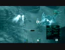 ACVD　戦場で足跡 88