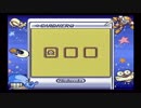 トレード&バトル カードヒーロー 実況プレイ Part28