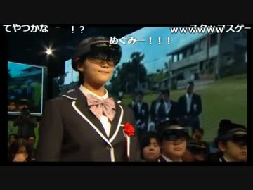 【ch】うんこちゃん『ウィルス除去枠』3/7【2017/04/08】