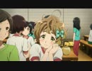 【響け！MAD】ウンドスケープ～緑輝カレー大好き～【ユーフォニアム】