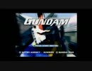 【DAIKAI-6】PS2機動戦士ガンダム配信+1部ジョジョゲー