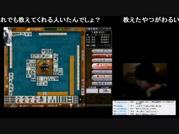 2017.04.08 フリースタイル 3／10