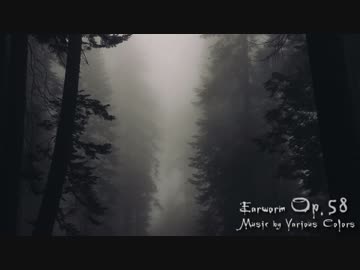 Earworm - Op.58