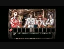 遺作 旧校舎BGM
