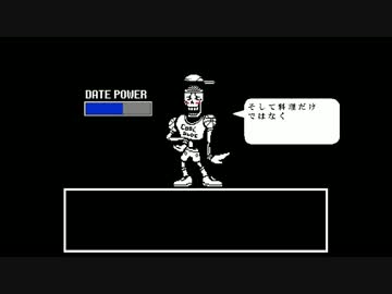 【実況】ケモナーが行く地下世界:7【Undertale】