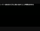よっちゃん『jk』11枠目【2017/04/07-08】