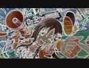 友紀テクノ