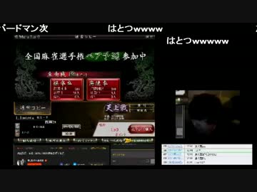 2017.04.08 フリースタイル 7／10