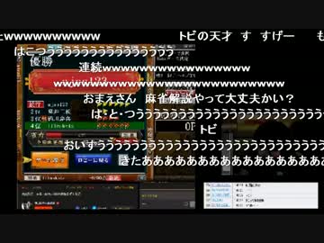 2017.04.08 フリースタイル 8／10