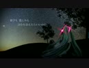 【VOCALOID4カバー】U&I【二部合唱】