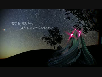 【VOCALOID4カバー】U&I【二部合唱】