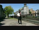 【Yappi】LiSAのアシアトコンパス(Ashiato Compass)を踊ってみた(台湾)