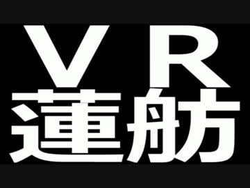 ５５５