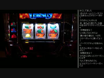 [2017.04.08]ひろくん 雑談(収支報告、メシ話) (1/2)