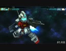 [Gジェネジェネシス](凸)達と巡るUC100年の旅　第54話(ゆっくり実況)