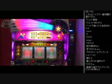 [2017.04.08]ひろくん 雑談(スロ動画、趣味、大将) (2/2)