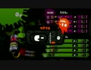 【スプラトゥーン】C-ガチマッチ part20【カンスト維持】