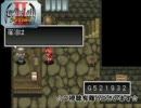 【Arc The Lad II:解説実況】リーザが愛おし過ぎてやばい(part45)