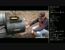 [2017.04.08]ひろくん 動画鑑賞(親方、BBQ、競馬)