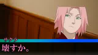 山猫館に遊びに行くシリアスできないゴミどものクトゥルフ2【実卓CoC】