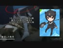 けものフレンズの1~12話で関連のあるシーンを探してみた
