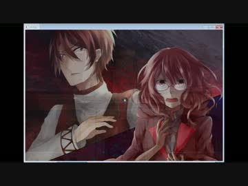 【Ch.2】メイム―妄想世界に落ちた男の話―【ヤンデレ的な？】