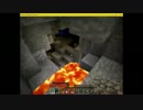 【Minecraft】マイクラって平和なゲームだと思ってた part8【ぎょにそ実況】