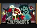 混沌レ○プ！司祭と化した先輩. mp12