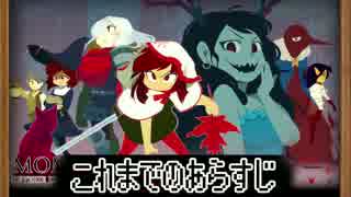 混沌レ○プ！司祭と化した先輩. mp12