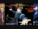 『MUGENストーリー』『病み闇シグナ軍創生』『別世界』『球磨川禊編』