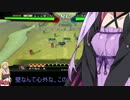 へっぽこ君主とゆかりんとマキマキときりたんの三国志大戦4　part12