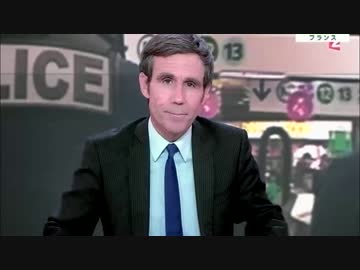 仏や米や独が強化するテロ対策も民進党なら人権ガーと批判するのかな？