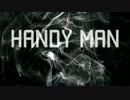 【フランス人なのに】「Handy Man」歌ってみた by TP