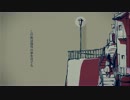 【帰納法的に】『シャルル』歌ってみまシータ。【θノベファーθ】