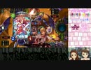 【アイドルたちのゲーム配信】765 stre@m #2 (1/3)【Shadowverse】