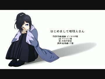 【人力刀剣乱舞】安定「愛を歌い愛を疑うめんどくさい生物に」