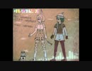 【重音テト】　ぼくのフレンド　【Lo-Fiカバー】