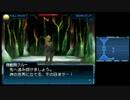 金色バケツでふしぎ旅　真・女神転生SJ実況プレイPart77