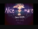 声優の卵が【Alicemare】を実況プレイ　part1