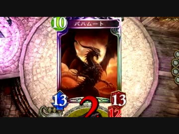 迫真騎士団部　天翼ロイヤルの裏技.mp0