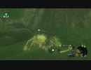 酔っぱらいがゼルダの伝説ブレスオブザワイルド実況プレイPart13