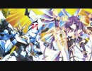 ゼアル・ア・ライブ 七皇サウザンド最終話『ZEXALアライブ』後編