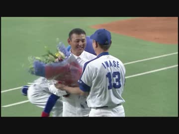 【17/4/5】川上憲伸始球式＆岩瀬好投