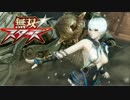 無双☆スターズ プレイ動画 Part.15