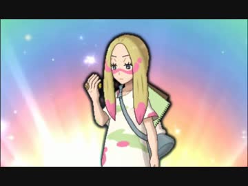 ポケモンの振りしてサンムーン実況プレイ Part56