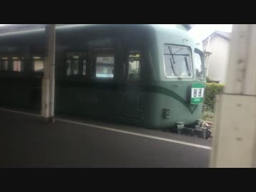【ひたすら車窓動画】大井川鉄道金谷千頭間