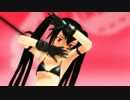 【MMD】アリスで『一心不乱』