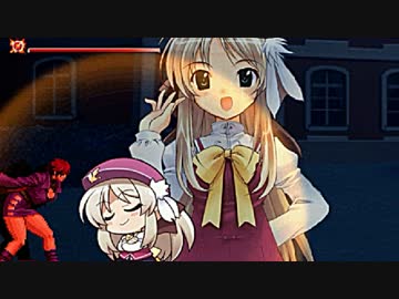 【MUGEN】ユミナ11P前後チームトーナメント Part34【狂中位】