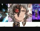 【グラブル】とっとこシス太郎奥義比較