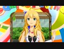 日刊星井美希☆トリオ 『ONLY MY NOTE』 サファイアカラット